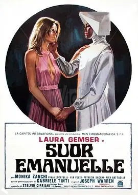 《修女艾曼纽》：情欲与信仰的边缘试探，一场关于自由与救赎的争议之旅