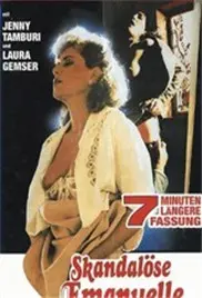 《丈夫的欣赏》：婚姻的真相？一段禁忌之恋的伦理拷问