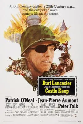 《基堡八勇士》：血与荣耀铸就的传奇，一场不容错过的史诗级战争巨制！