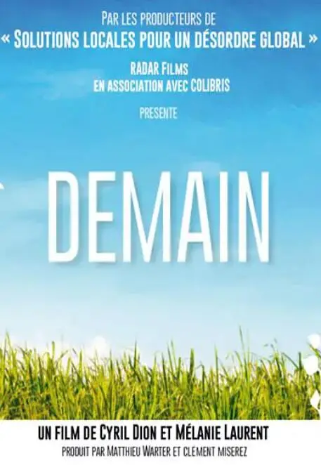 《明天》：末日余晖下的救赎与希望，一部触及灵魂的生存史诗