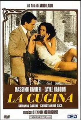 《表妹LaCugina》：情欲暗涌下的家族秘密，意大利式情感漩涡，揭露人性的赤裸与挣扎